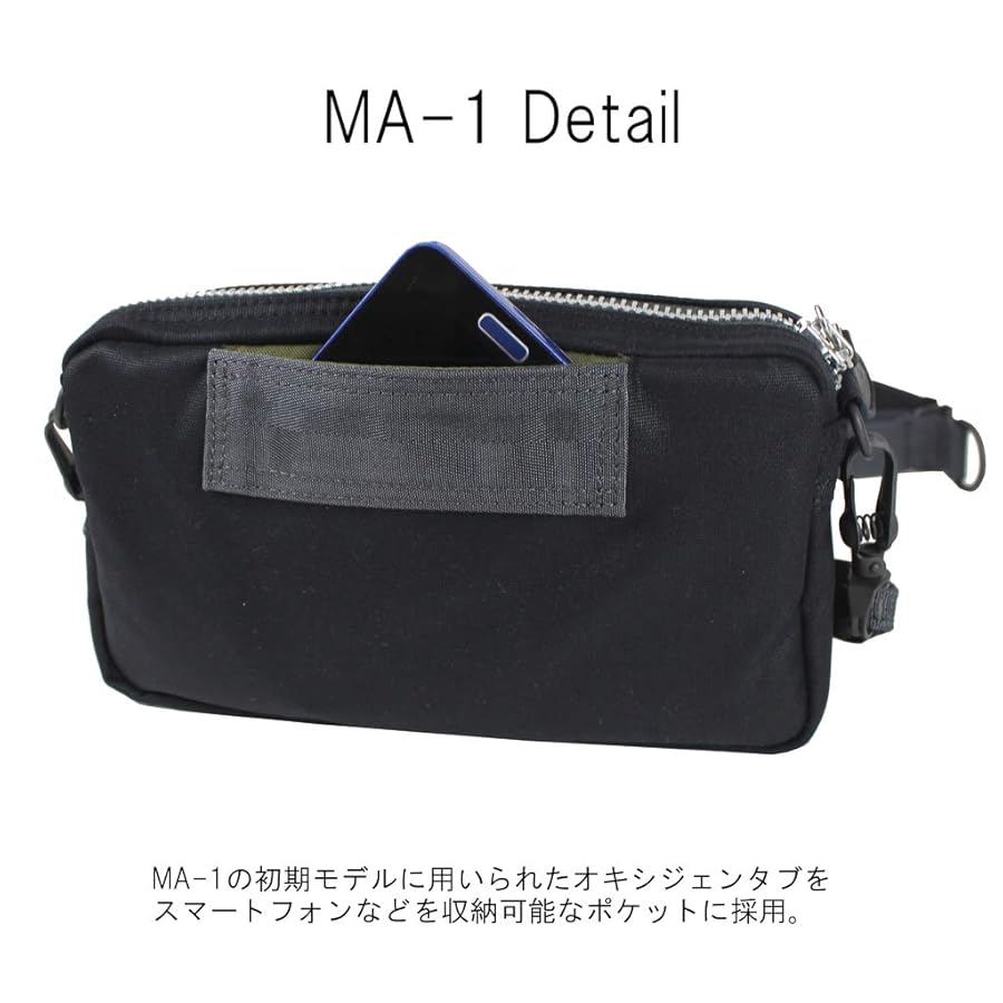 【未使用品級】PORTER FLYING ACE SHOULDER BAG 105054_db11.jpg?20250708071325
